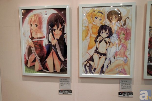 安理会反恐执行局敦促克服反恐努力中分享信息的障碍【kaiyun官网登录】(图3) 开云登录口